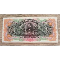 Werty71 Коста Рика 5 колонов 1903 1917 UNC банкнота большой формат