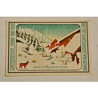 Германия нотгельд