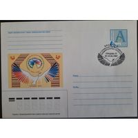 КПД. IV Всебелорусский фестиваль национальных культур. 2002 г.