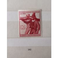 Марки. Германия. 1944г.