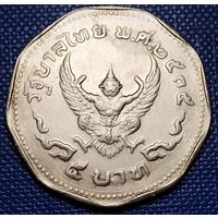 Тайланд 5 бат 1972 г.