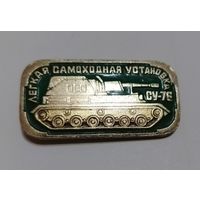 Значек СССР