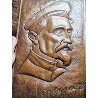 Картина тиснение из меди Феликс Дзержинский СССР