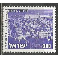 Израиль. Архитектура г.Хайфа. 1971г. Mi#537.