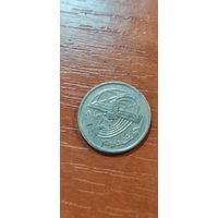 Марокко 1/2 дирхам 2002