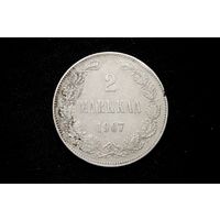 2 марки 1907 г. Финляндия (Российская Империя), Николай II. Штемпельный блеск, кабинетная патина!