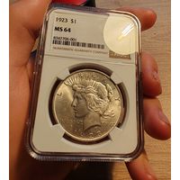 1 доллар 1923 NGC MS64