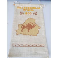 Вымпел 600 лет Беловежская Пуща
