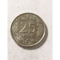 Турция 25 куруш 2015