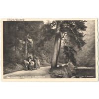 Открытка старинная