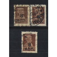 СССР 1927 Вспомогательный вып Красноармеец ВЗ 12 Надп #182.