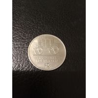 5 марок 500лет Почте