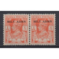Бирма 1945** Георг VI Военная администрация SG#35