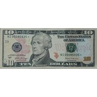 10 Долларов США (Звездная)