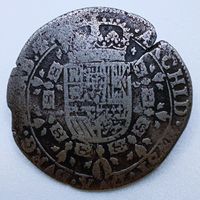 1/2 Талера Патагон 1623, с рубля, пореже