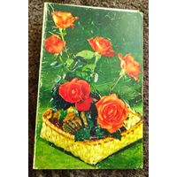 С днем рождения!