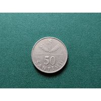 50 сантимов Латвия.