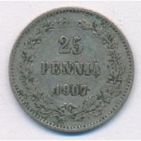 25 пенни 1907 год  _состояние VF