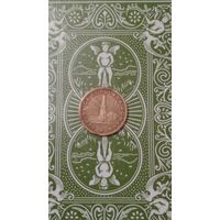 Румыния лей 1949