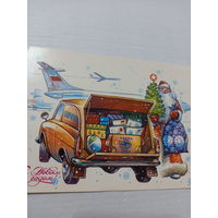 С Новым годом!жребин