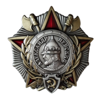 Копия Орден Александра Невского