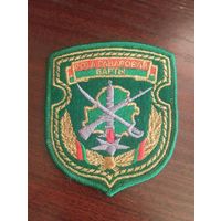 Шеврон ПВ РБ Рота почетного караула