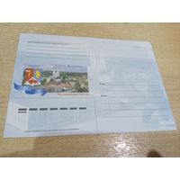 ХК АШМЯНЫ ГЕРБ.2006г