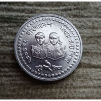 Werty71 Бангладеш 2 таки 2004 Смотрят в книгу видят ...