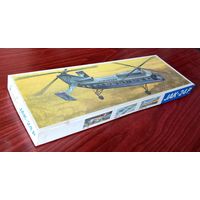Сборная модель: Як-24П ; VEB Plasticart (ГДР) 1/100