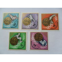 Монголия, летняя олимпиада Мюнхен