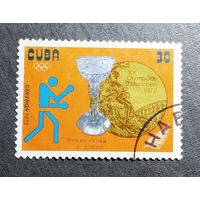 Марка Куба 1973 год Олимпийские игры
