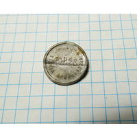 Жетон 10 лет Новогрудской земле. 1928