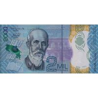 Коста-Рика 2000 колон 2018 (UNC)