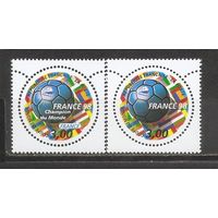 ФФ2 Франция 1998 Футбол