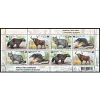 Беларусь 2025г MNH  Животные, исчезнувшие с территории Беларуси
