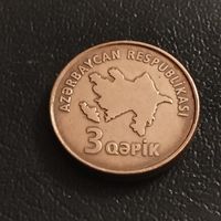 Азербайджан 3 гяпика 2006г.