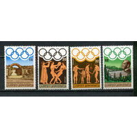 Греция - 1984 - Олимпийские игры - 4 марки. MNH.  (Лот 26Gz)-T4P35