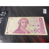 Хорватия 500 1991г
