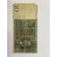 10 марок Германии. С 1 рубля