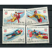 Австрия - 1975 - Олимпийские игрв в Инсбурге - [Mi. 1499-1502] - полная серия - 4 марки. MNH.  (Лот 9HB)-T4P48