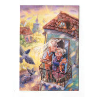 Открытка почтовая. Семья. Пара. Дедушка. Бабушка. Праздник. День рождения. С юбилеем свадьбы! Худож. А.Столбова (чистая)