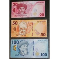 Киргизия 20, 50, 100 сом 2023 UNC компл. 3 бнкн