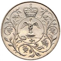 Великобритания 25 пенсов, 1977 Cеребряный юбилей царствования Елизаветы II UNC