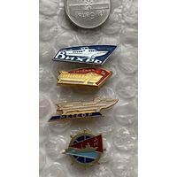 Значки Речфлот, 4 шт