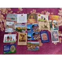 Календарики за разные года   ЦЕНА ЗА ОДИН