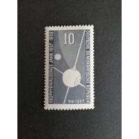 ГДР 1957 Марка "Международный геофизический год" (чистая* с наклейкой) Mi.603 каталог 0.50 евро