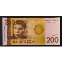 200 сом 2010 года - Киргизия - UNC