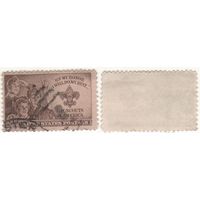 США 1950-06 804 Бойскауты в Америке 3c On My Honor ()k-044 (m17)