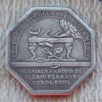 Франция 1 франк. Мельхиор! Император Франции Наполеон Бонапарт. Рабочий стол Императора во дворце. Весы правосудия. Городской нотгельд. Распродажа!