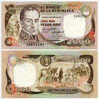 Колумбия. 2000 песо оро (образца 1986 года, P433a, UNC)